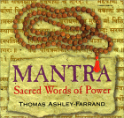 mantra_swp.gif (18944 bytes)